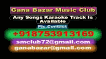 Kaahe Ko Bisara Sat Naam Lyrics - Shashi Kapoor | Prem Adib | Talat Mahmood