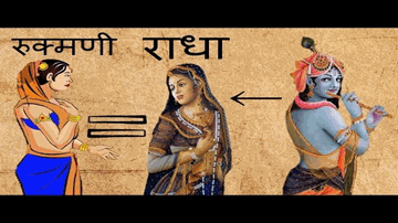 Kaahe Ko Chanda Shit Lyrics - Rajit Kapoor | Shabana Azmi | nandita das | N/A