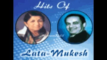 Kaahe Naino Mein Kajraa Bharo Lyrics - Nimmi | Sulochana | Shekhar | Lata Mangeshkar | Mukesh Chand Mathur (Mukesh)