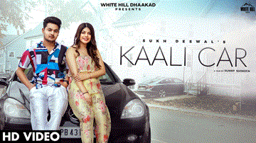 काली कार Kaali Car Lyrics - Sukh Deswal