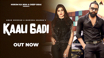 Kaali Gadi Lyrics - Aman Sheoran | Manisha Sharma