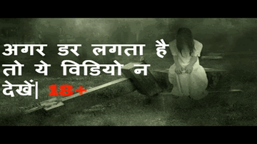 Kaali Sadake Kaala Khel Lyrics - Randeep Hooda | Vinod Khanna | Zakir Hussain | Kunal Ganjawala