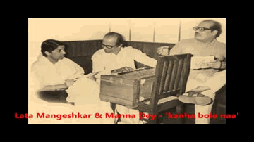 kaanhaa bole naa, kaanhaa bole naa Lyrics - Rakesh PAnde | Kajari | Rakesh Pandey | Lata Mangeshkar | Prabodh Chandra Dey (Manna Dey)