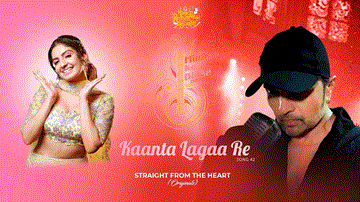 काँटा लगा रे Kaanta Lagaa Re Lyrics - Rupali Jagga