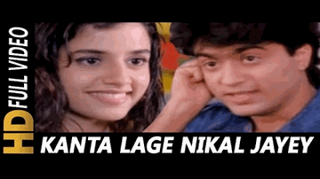 Kaanta Lage Na Lag Ja Lyrics - Dharmendra | Anjali Jathar | Rohit Kumar | Alka Yagnik | Sonu Nigam