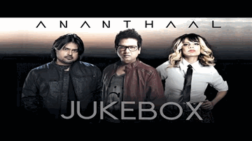 Kaare Badra Lyrics - Bianca Gomes | Vijay Prakash