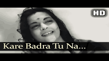 Kaare Badra Tu Na Ja Lyrics - Dilip Kumar | Nalini Jaywant | Leela Mishra | Lata Mangeshkar