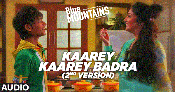 Kaarey Kaarey Badra Lyrics - Yatharth Ratnum