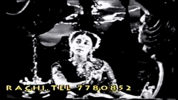 Kaari Kaari Andhiyaari Raat Lyrics - Ashok Kumar | Nalini Jaywant | Geeta Bali | Lata Mangeshkar