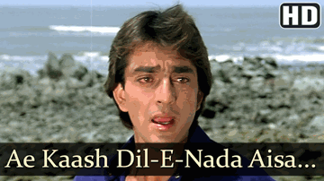 Kaash Dil-E-Nadaan Lyrics - Pran | Sanjay Dutt | Ranjeet | Anjana | Prakash Mehra