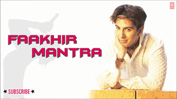Kaash Hum Judaa Na Hote Lyrics - Faakhir Mehmood
