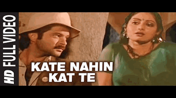 Kaate Nahi Kat Te Ye Din Ye Raat Lyrics - Aftab Shivdasani | Anil Kapoor | Ashok Kumar | Kishore Kumar | Alisha Chinoy
