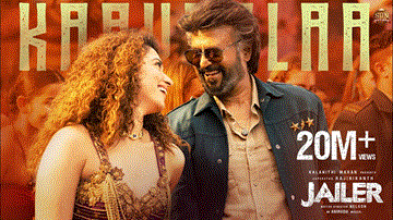 Kaavaalaa Lyrics - Super Star Rajinikanth | Tamannaah | Shilpa Rao