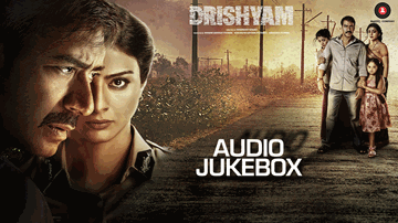 Kab Kahan Se Lyrics - Tabu | Ajay Devgan | Shriya Saran | K. K.