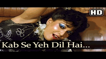 Kab Se Ye Dil Hai Pyasa Lyrics - Gulshan Grover | Tanuja | Shakti Kapoor | Kavita Krishnamurthy | Prem Chopra
