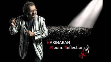 Kab Tak Yun Hi Rulayegi Lyrics - Hariharan | Harìharan