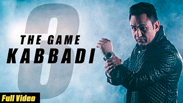 Kabbadi 3 Lyrics - Sarbjit Cheema | Punjabi Song