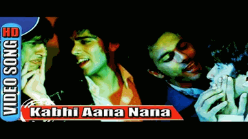 Kabhi Aana Lyrics - Jimmy Shergill | Madhavan | Om Puri | Gurpreet Singh Shergill