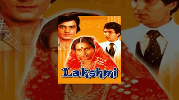 Kabhi Deke Khushiyan Lyrics - Raj Babbar | Reena Roy | Ranjeet | Asha Bhosle