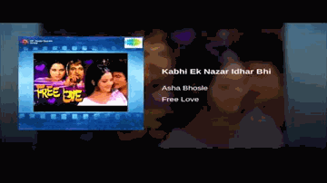 Kabhi Ek Nazar Idhar Bhi Lyrics - Rehman | Jagdeep | Sulochana | Asha Bhosle