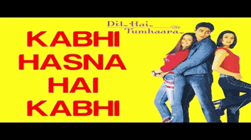 Kabhi Hasna Hai Kabhi Rona Hai Jivan Lyrics - Rekha | Tauseef Akhtar