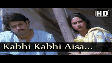 Kabhi Kabhi Aisa Hua Hai Lyrics - Arun Govil | Madhu Kapoor | Bappi Lahiri