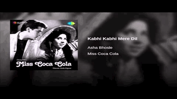 Kabhi Kabhi Mere Dil Lyrics - Shammi Kapoor | Johny Walker | Geeta Bali | Asha Bhosle