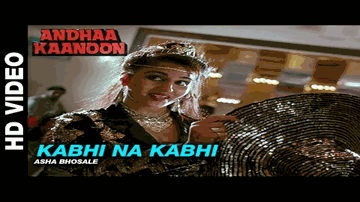 Kabhi Na Kabhi To Kahin Na Kahin Lyrics - Amitabh Bachchan | Pran | Dharmendra | Asha Bhosle