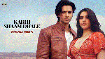 Kabhi Shaam Dhale Lyrics - Siddharth Gupta | Divya Kalia | Mohammad Faiz