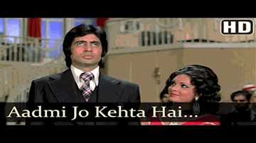 Kabhi Sochta Hoon - Aadami Jo Kehta Hai Lyrics - Amitabh Bachchan | Pran | Rehman | Kishore Kumar