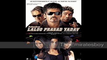 Kabhi To Rooth Ja Lyrics - Mahesh Manjrekar | Johnny Lever | Sunil Shetty | Shaan