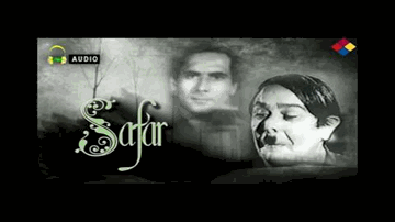 Kabhi Yaad Kar Ke Gali Par Karke Lyrics - Chitalkar Ramchandra | Binapani Mukherjee