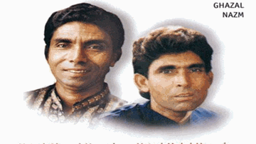 Kabhi Yun Bhi Aa Lyrics - Mohammed Hussain | Ahmed Hussain