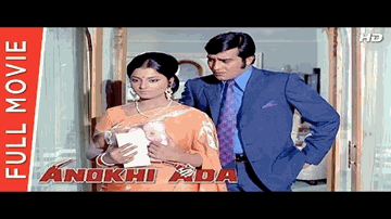 kabhii dil dil se Takaraataa to hogaa Lyrics - Rekha | Murad | Vinod Khanna | Mukesh