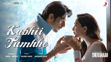 Kabhii Tumhhe Lyrics - Kiara Advani | Sidharth Malhotra | Shiv Panditt | Darshan Raval