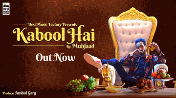 Kabool Hai Lyrics - Muhfaad | Punjabi Song