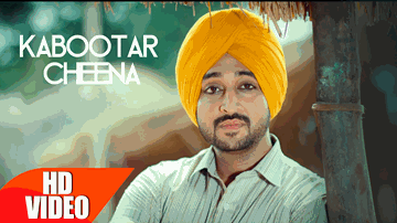 Kabootar Cheena (Title) Lyrics - Garry Bawa