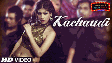 Kachaudi Lyrics - Akash Gaharwar | Priya Mishra | Mushtaq Khan | Mamta Sharma