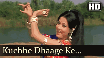 Kachche Dhaage Ke Saath Lyrics - Vinod Khanna | Kabir Bedi | Moushmi Chatterjee | Lata Mangeshkar