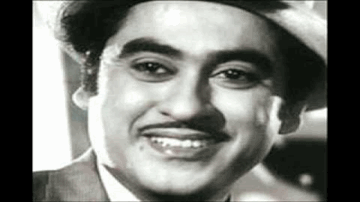 Kachchi Pakki Sadko Pe Lyrics - Raj Kapoor | Shyam | Yaqub | Kishore Kumar