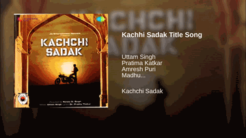 Kachchi Sadak (Title) Lyrics - Rahul Dev | Mukesh Tiwari | Amrish Puri | K. K. | Vinod Rathod