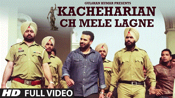 Kacheharian Ch Mele Lagne Lyrics - Bindy Brar