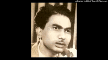 Kadam Kadam Par Bichhe Hai Kaante Lyrics - Pran | Nimmi | Kamal Kapoor | Asha Bhosle