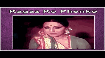 Kagaz Ko Phenko Lyrics - Pran | Jagdeep | Jeetendra | Lata Mangeshkar