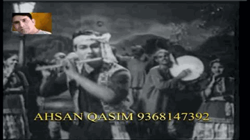Kaha Chali Goriya Lyrics - Pran | Nirupa Roy | Ashok Kumar | Lata Mangeshkar