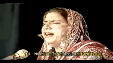 Kaha Ho Bichhde Saathi Lyrics - Suraiya | Sapru | Baby Naaz | Suraiya Jamaal Sheikh (Suraiya)
