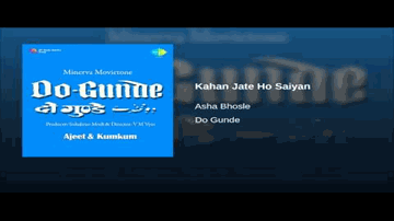 Kaha Jate Ho Saiya Lyrics - Pran | Raaj Kumar | Ajit | Asha Bhosle