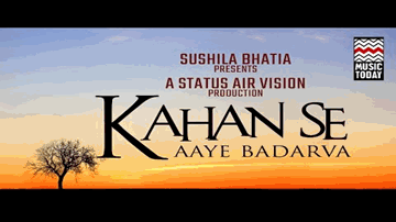 Kaha Se Aaye Badarva Bairi Lyrics - Rajpal Yadav | Rekha Rao | N/A