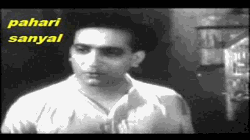 Kaha Woh Bachapan Ka Lyrics - Jamuna | Pankaj Mullick | Jagdish Sethi | Pahadi Sanyal