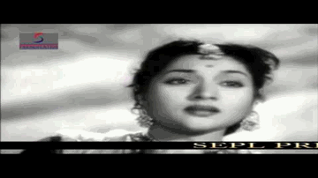 kahaaN chhoD ke chalaa hai tuu Lyrics - Ashok Kumar | Pradeep Kumar | Vyjayantimala | Lata Mangeshkar